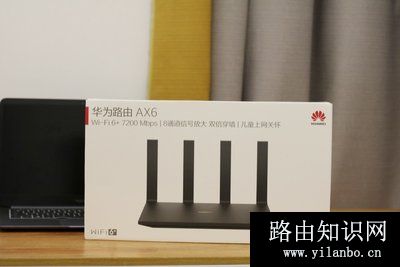 华为ws8000路由器亮红灯是怎么回事（华为ws8000路由器亮红灯什么原因）