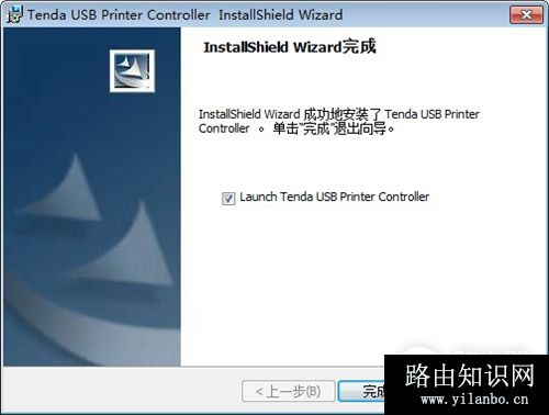 腾达 AC9 无线路由器设置打印机共享服务操作流程
