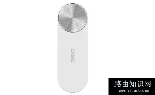 360wifi扩展器怎么设置？360wifi放大器使用方法