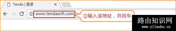 腾达 W15E 无线路由器设置5G优先方法