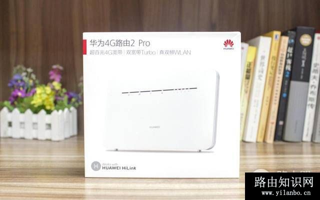 华为移动路由2pro天线怎么安装（华为移动路由2pro天线安装方法）