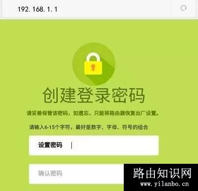 怎么用手机设置fast无线路由器