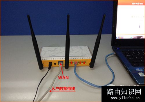 腾达 W304R 无线路由器自动获取上网设置