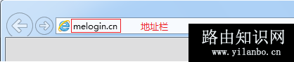 水星路由器登陆不了管理界面怎么办