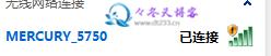MERCURY水星路由器设置教程图解