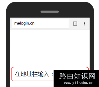 水星路由器登陆不了管理界面怎么办