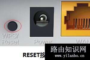 水星路由器登陆不了管理界面怎么办
