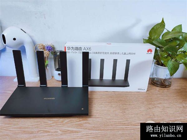 华为hi路由器怎么连接（华为hi路由器连接方法）