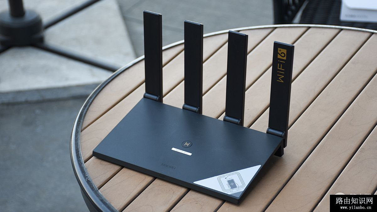 华为ax3 pro路由器和ax3区别（ 华为ax3 pro路由器和ax3不同点是什么）