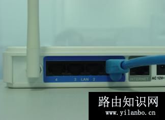 d-link无线路由器设置图解