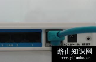 d-link无线路由器设置图解
