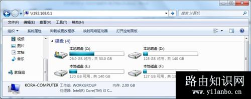 腾达 AC15 无线路由器USB文件共享功能设置