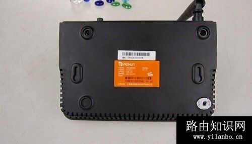 斐讯(PHICOMM)路由器底部标签