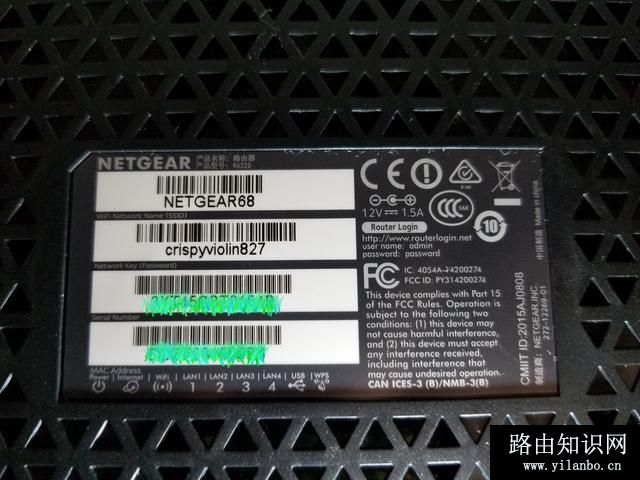 网件无线路由器安装设置完整教程