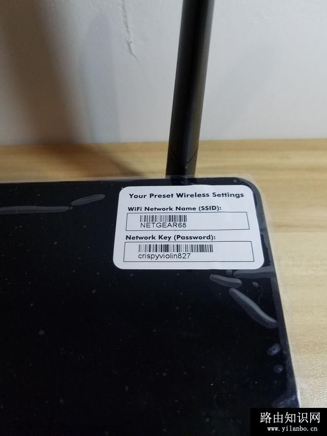 网件无线路由器安装设置完整教程