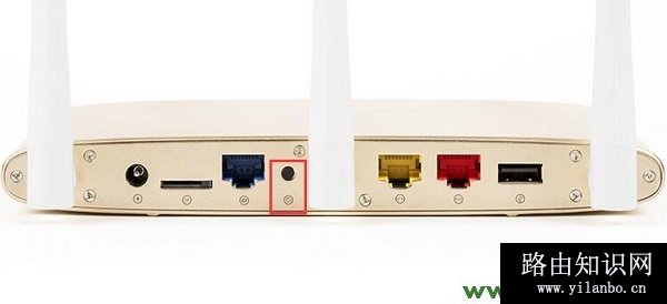 极路由登陆密码忘记了怎么办？