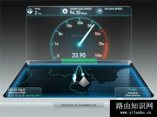 腾达 AC6 无线路由器访客网络设置指南