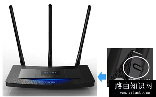 TP-Link TL-H39RT 无线路由器屏幕设置路由器上网指南