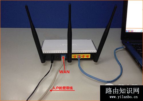 腾达 W303R 无线路由器ADSL上网设置