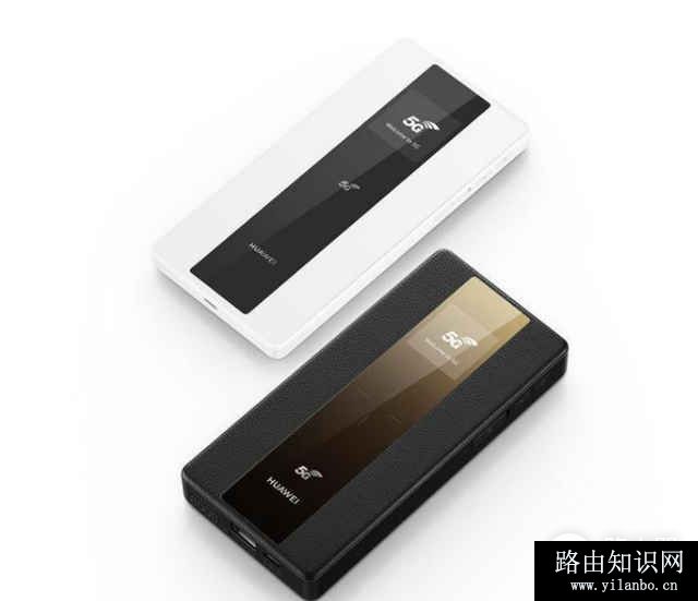 华为5g随行wifi标配高配区别（华为5g随行wifi标配高配不同点是什么）