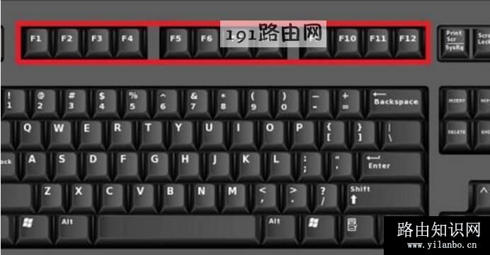 笔记本bios设置