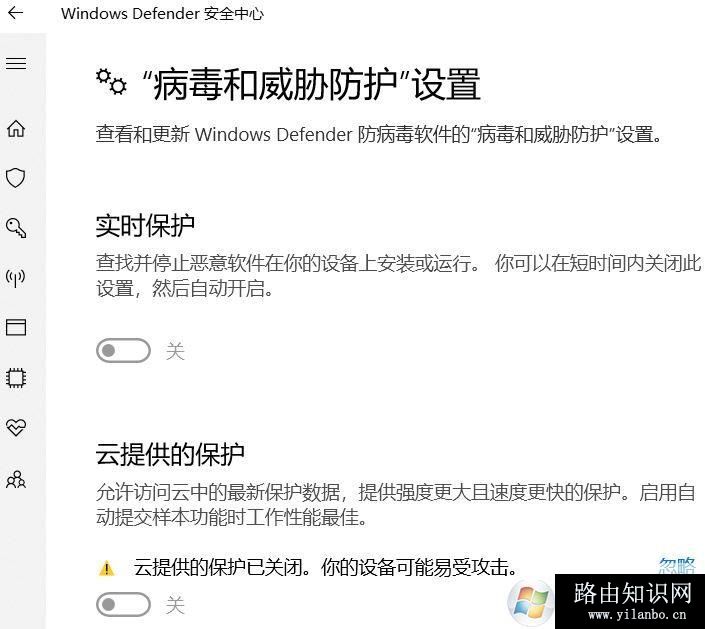 win10系统windows defender无法开启错误1058的解决方法