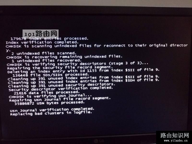 电脑黑屏按什么键可以恢复正常