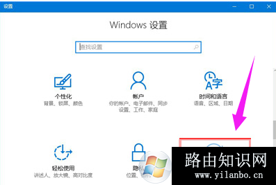 win10 应用,应用商店