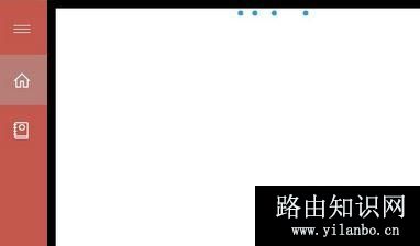 win10小娜搜索一直显示...搜索不到相关信息的解决方法