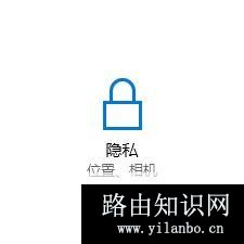 win10系统edge最小化就暂停播放该怎么办?(已解决)