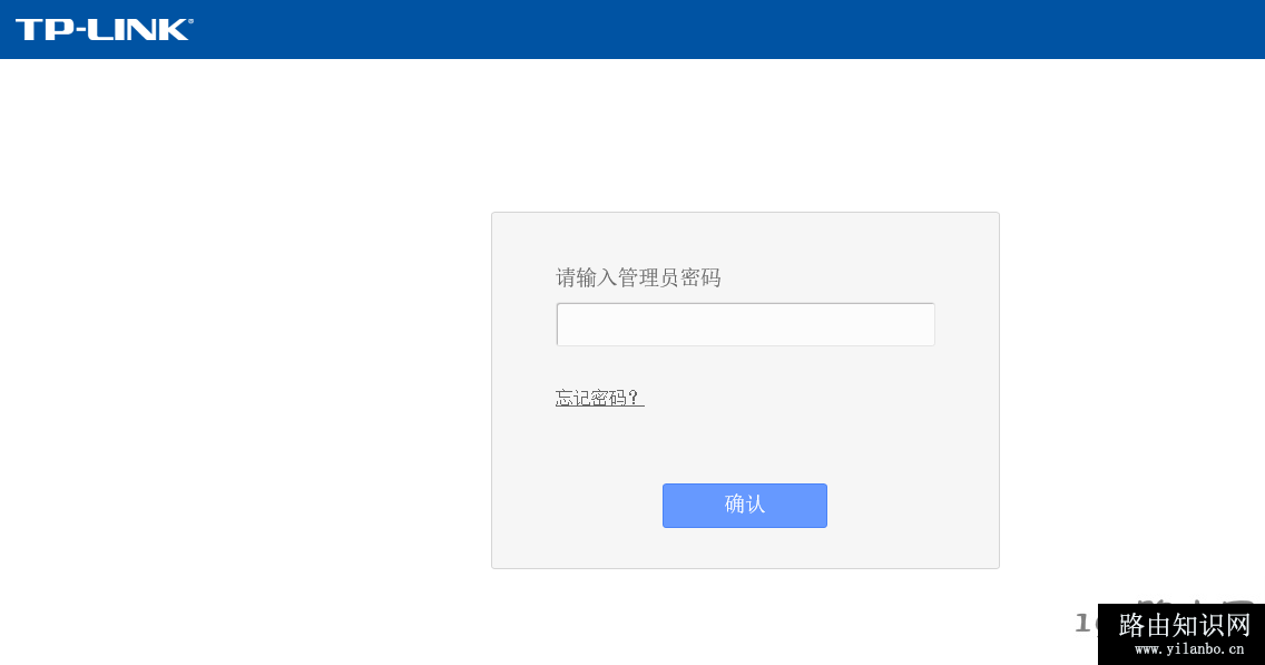 k2路由器网址打不开的解决方法