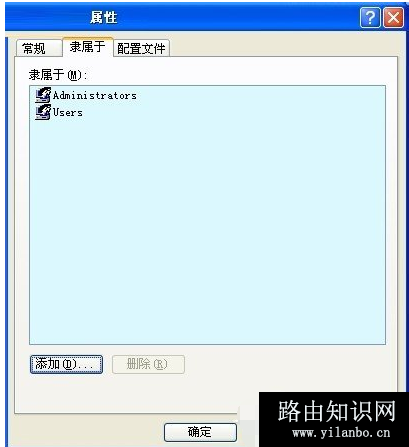 xp系统没有启动服务器服务