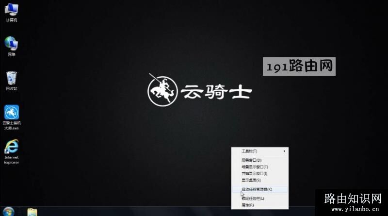 电脑内存不足怎么办