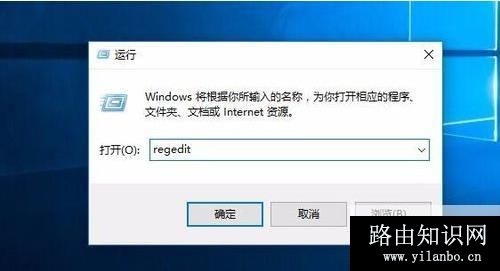 Win10夜灯,夜间模式