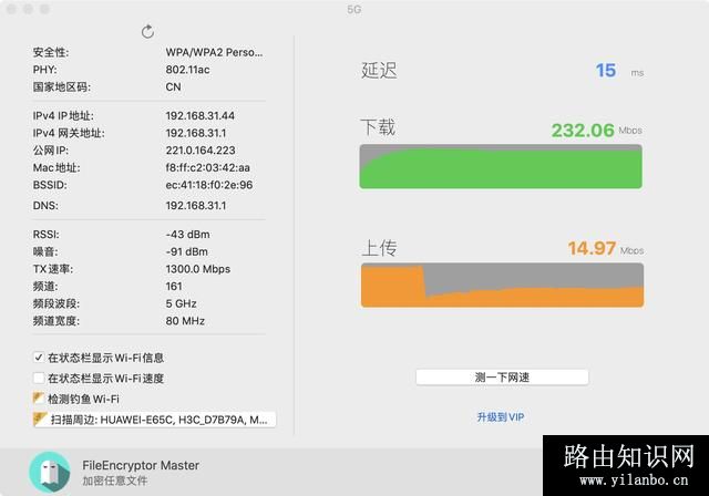 千兆路由器比百兆路由器强在哪里？