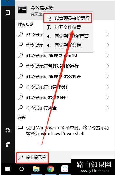 关闭,Hyper-v