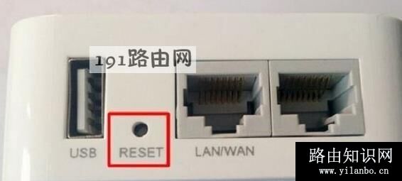 192 168 1 1打不开如何解决(9)
