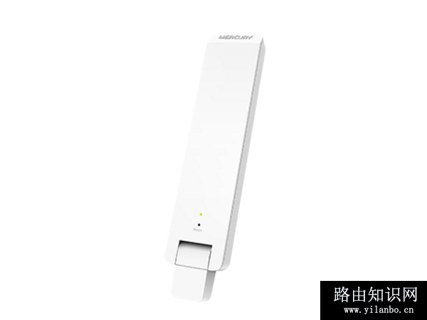 美科星无线扩展器