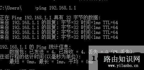 k2路由器网址打不开的解决方法