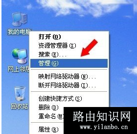 没有启动服务器服务