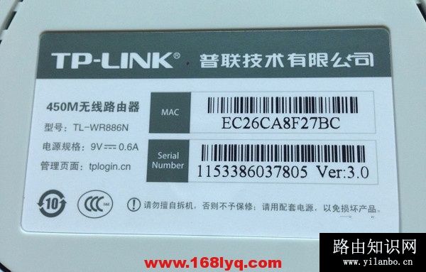 手机怎样设置路由器_如何用手机设置wifi路由器