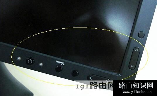 电脑亮度怎么调