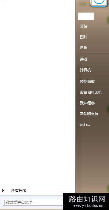 电脑开机黑屏