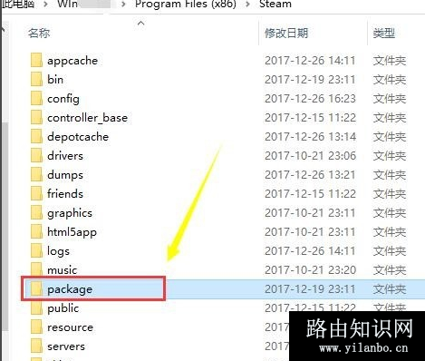 无法连接至steam网络