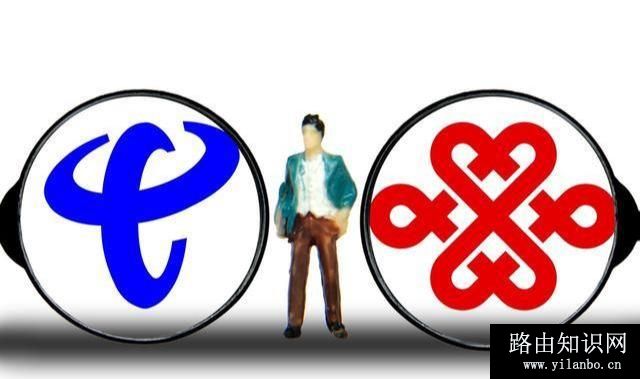 专线宽带和家庭宽带有什么区别