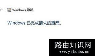 win10系统没有Active Directory怎么办?(已解决)