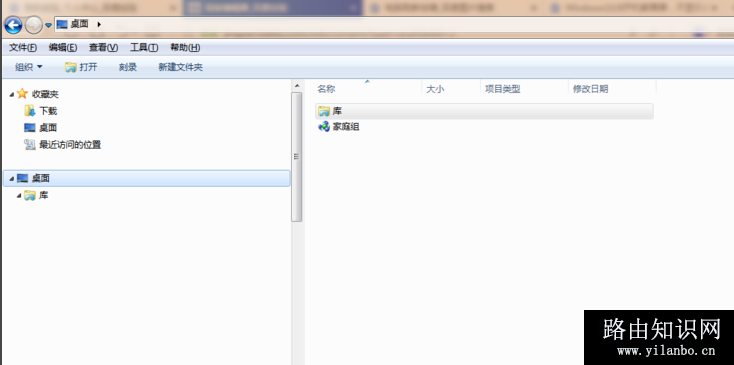 电脑启动黑屏不进系统