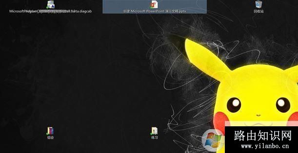 win10桌面图标间距怎么变大了?win10桌面间距异常修复方法