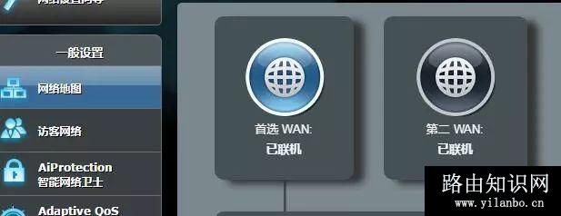 无线路由器的参数怎么看