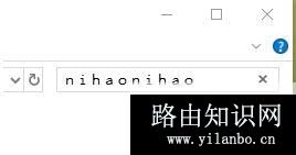 win10系统输入法英文字体间距太大怎么办?